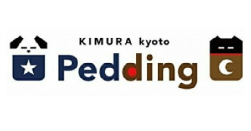 ペット用羽毛布団 キムラ KIMURA kyoto - ぐるっとママ大阪