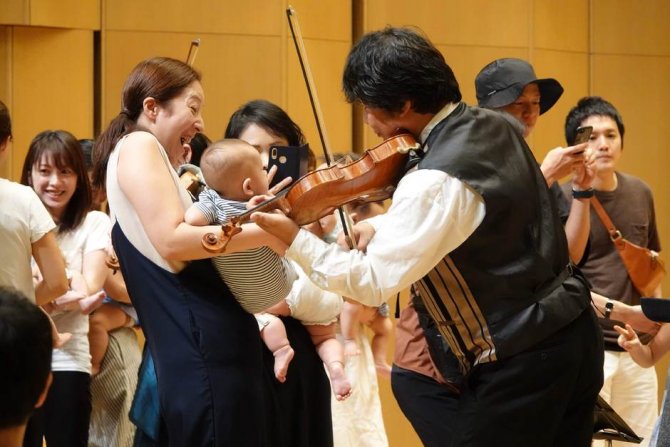 「０歳からの・はじめてのオーケストラSpecial Concert〜動物大行進〜」